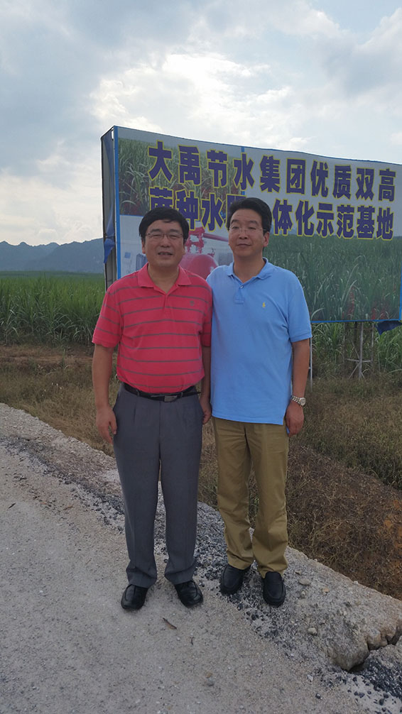 尊龙抖圈 - 为du而生