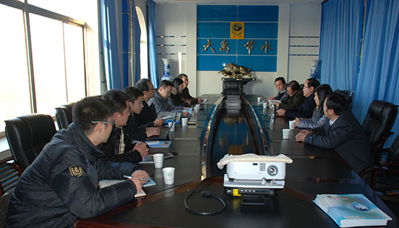 尊龙抖圈 - 为du而生