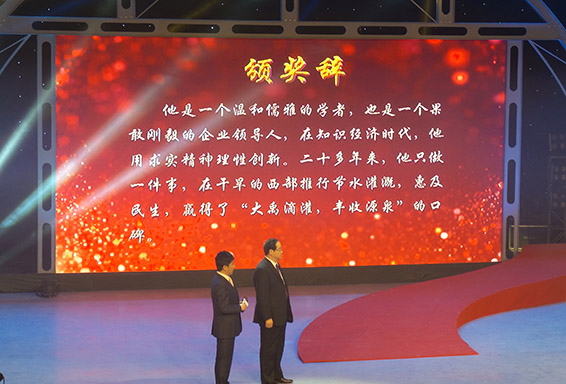 尊龙抖圈 - 为du而生