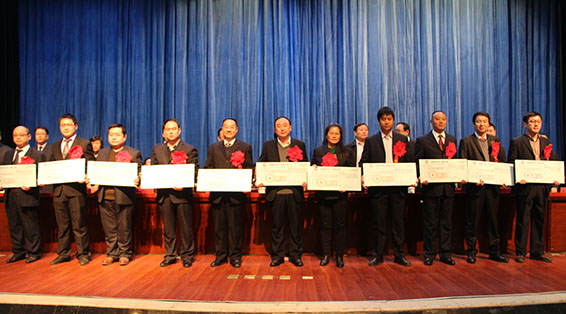 尊龙抖圈 - 为du而生