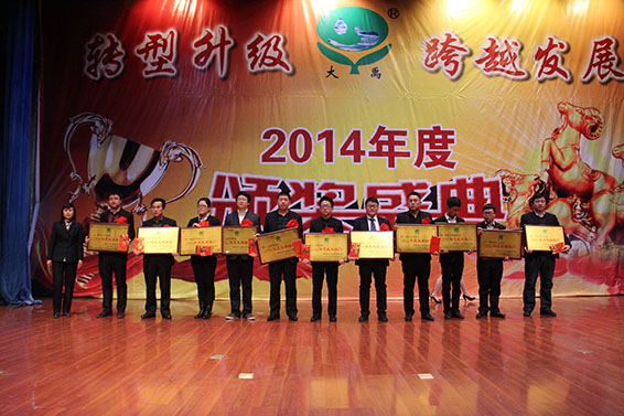 尊龙抖圈 - 为du而生