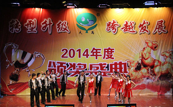 尊龙抖圈 - 为du而生