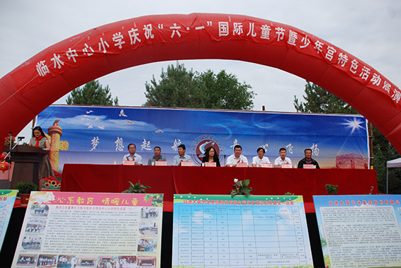 尊龙抖圈 - 为du而生