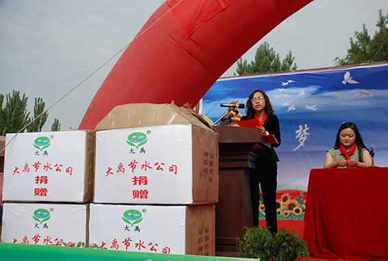 尊龙抖圈 - 为du而生