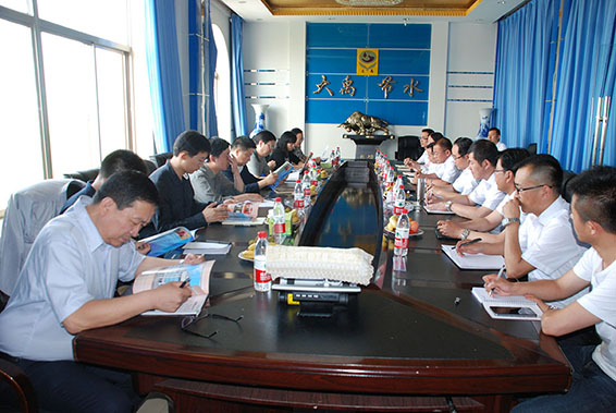 尊龙抖圈 - 为du而生