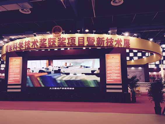 尊龙抖圈 - 为du而生