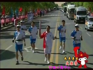 尊龙抖圈 - 为du而生