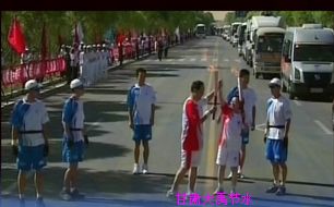 尊龙抖圈 - 为du而生