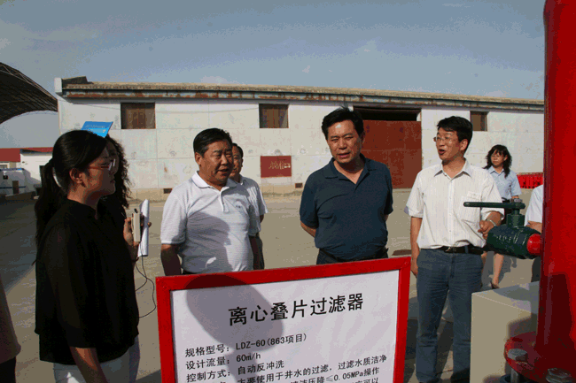 尊龙抖圈 - 为du而生