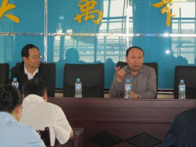 尊龙抖圈 - 为du而生