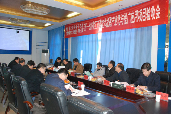 尊龙抖圈 - 为du而生