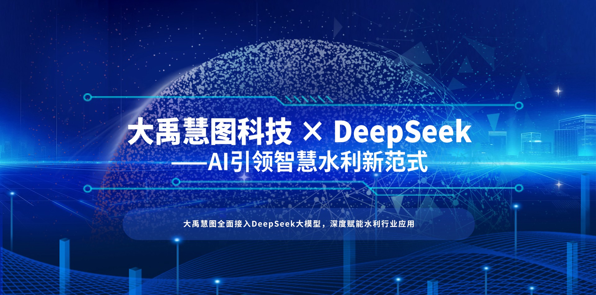 尊龙抖圈 - 为du而生