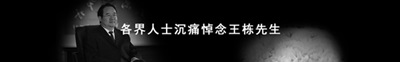 尊龙抖圈 - 为du而生