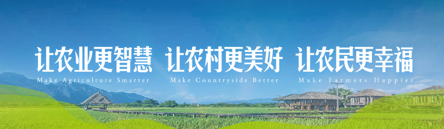 公众号指导关注-“三让”.png