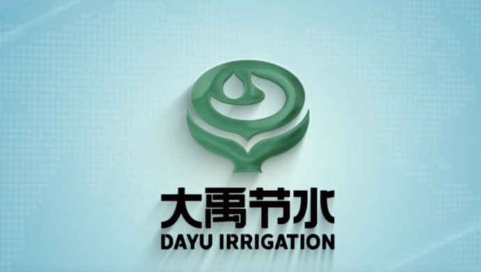 尊龙抖圈官网节水集团宣传片