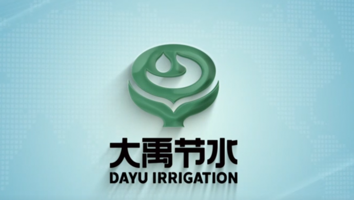 尊龙抖圈官网节水集团宣传片