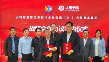 水利部国际经济手艺相助交流中心与尊龙抖圈官网节水签署战略相助协议。。。。。。