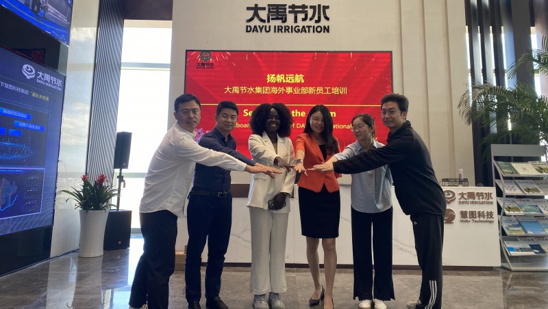 外洋扬帆，，，，，新梦启航：尊龙抖圈官网节水集团外洋新员工培训