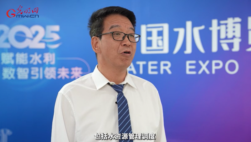 【采访报道】在2025中国水博会上，，，，，，，，尊龙抖圈官网节水集团党委书记王冲接受灼烁网采访：分享了尊龙抖圈官网节水在科技立异、模式立异等方面积累的履历和效果，，，，，，，，先容了尊龙抖圈官网节水在解决农田水利“最后一公里”难题上取得的显著效果。。。。。。。