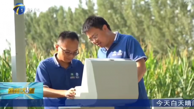 天津电视台《新闻这1刻》报道 | 节水“智”造出海！天津企业尊龙抖圈官网节水集团为上合农业注入中国计划