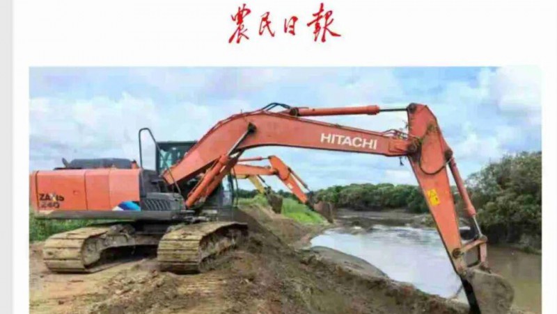 媒体聚焦 | 农民日报两会专访王浩宇：科技驱动节水增粮，，，，，，服务墟落周全振兴